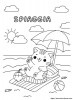 Spiaggia estiva e mare tropicale con luce solare